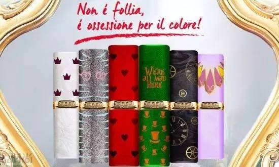 爱丽丝梦游仙境2颜值最高的周边全在这了！比电影美里nnn倍！