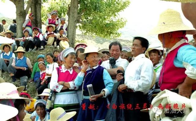 大理游人人山人海,大理万人齐舞