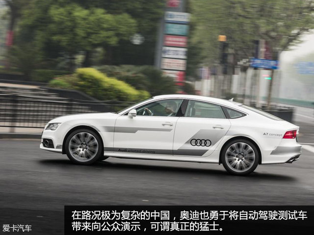 自动驾驶不同的技术路线,自动驾驶都差不多吗