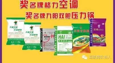 2022年农资店生意火爆秘诀,农资店生意惨淡他靠这招起死回生