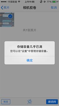 打死都不买,打死都不买的东西