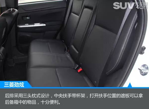 新款劲炫跟老款劲炫对比,颜值出众配置实用