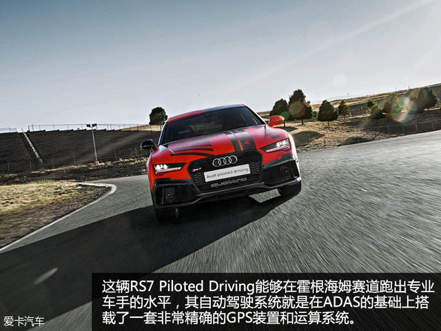 自动驾驶不同的技术路线,自动驾驶都差不多吗