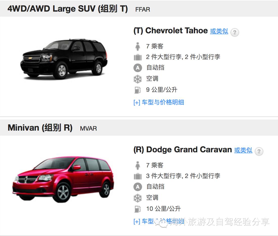 娴峰绉熻溅骞冲彴鍒嗘瀽,娴峰绉熻溅婧愬ご