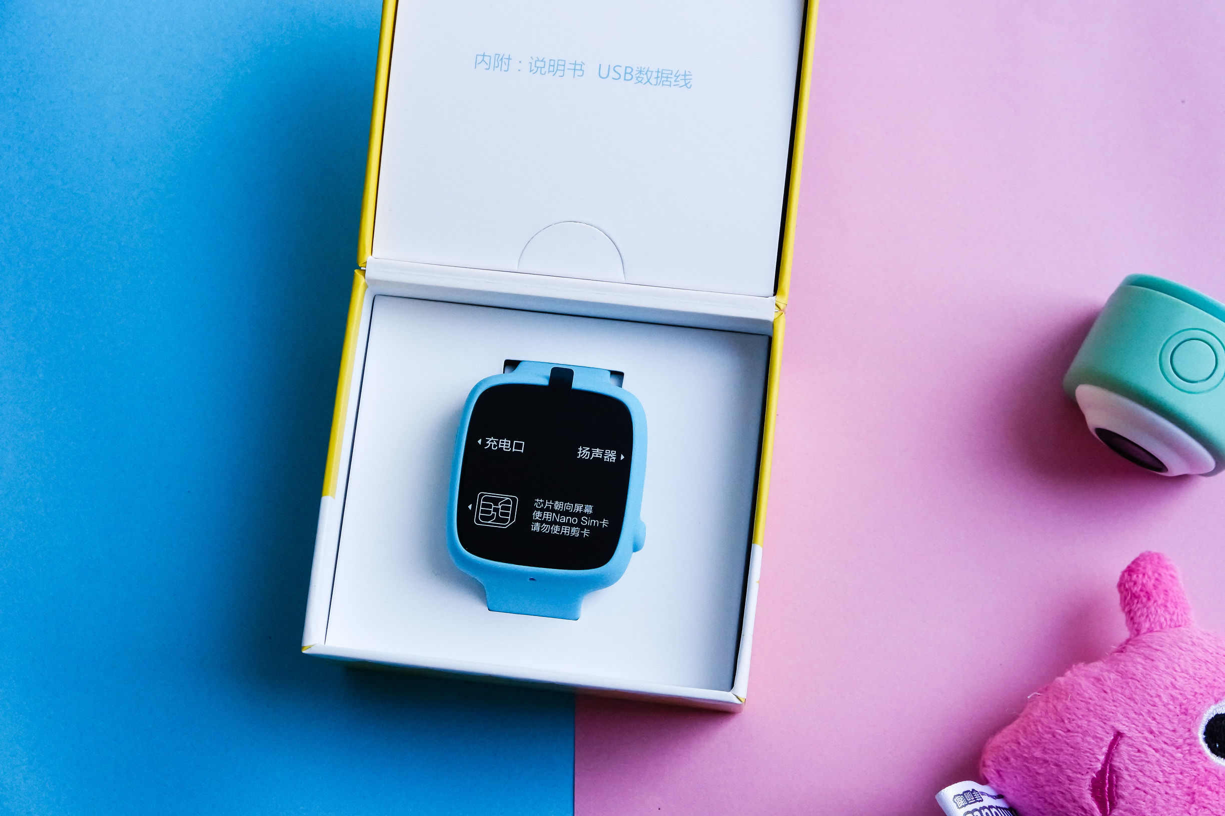 199电话手表学生专用,360电话手表巴迪龙se功能