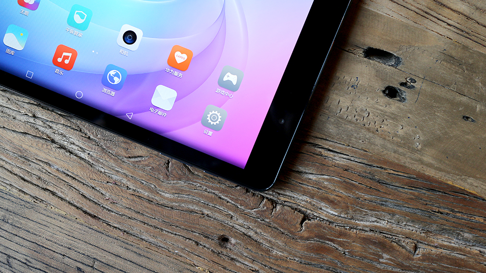 华为m2青春版评测,华为揽阅m2青春版哪年