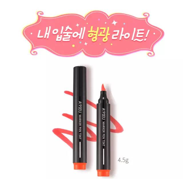 时尚潮流日韩系套装,时尚潮流口红推荐