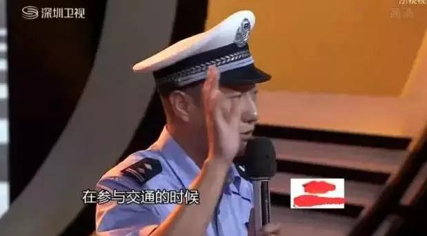 那个穿着制服、说着川普,却红到岛国的成都男子,原来是他!
