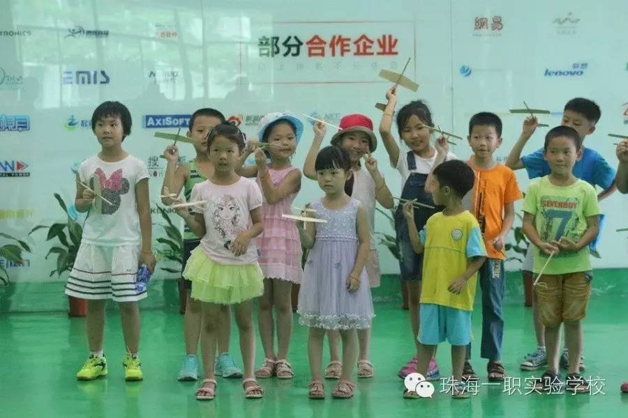 珠海一职实验学校视频,珠海新徽实验学校六一儿童节