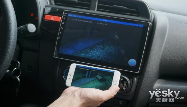 大屏之王顺临天下卡仕达·顺智能车机体验