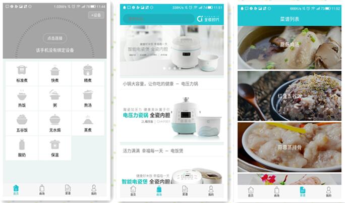 天际电饭煲陶瓷内胆有毒有害,电饭煲内胆评测老爸评测