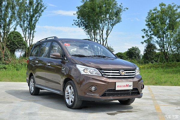 北汽幻速H3试驾,北汽幻速h3f试驾