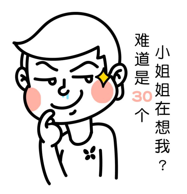 打一个喷嚏是有人说你不好吗,打一个喷嚏是有人想还是有人骂