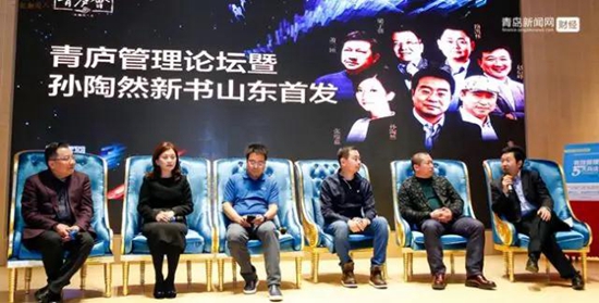 孙陶然的有效管理的五大兵法,孙陶然有效管理的5大兵法