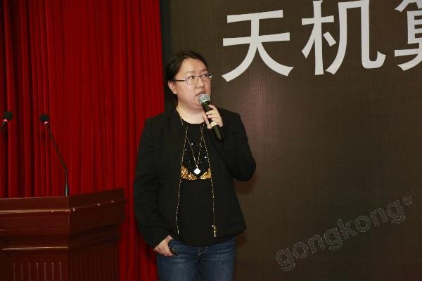 吉兰丁“重器”发布，天机算系统掀巨澜