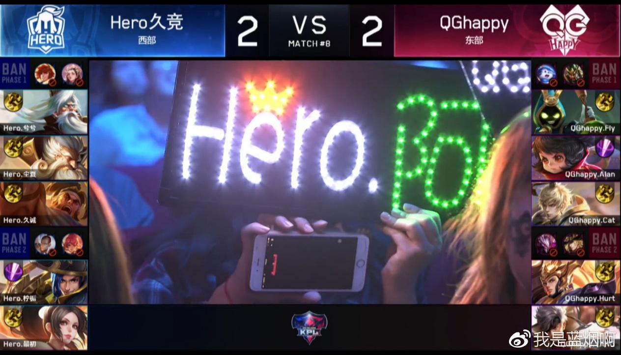 王者荣耀触手蓝烟直播,触手直播蓝烟花木兰