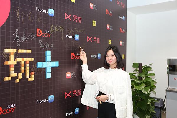 金山WPS「年薪100万+」找设计师，到底要干什么？