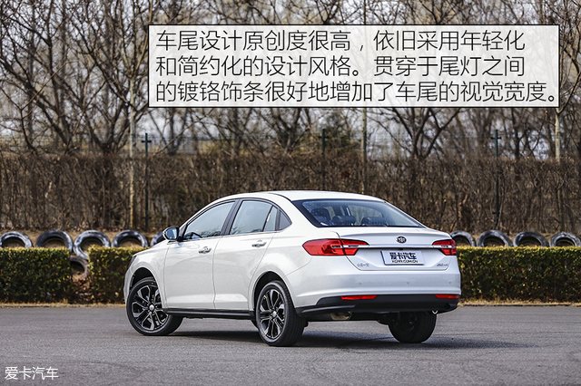 骏派a50使用5000公里油耗效果,一汽骏派A50质量怎么样