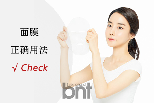 面膜怎么选择适合自己的肌肤,面膜真能改善肤质吗