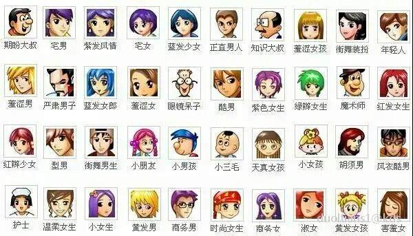 qq号能注销小号吗,怎么永久注销qq账号