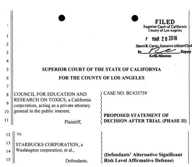 星巴克致癌事件对公众的影响,星巴克咖啡致癌事件的恢复过程