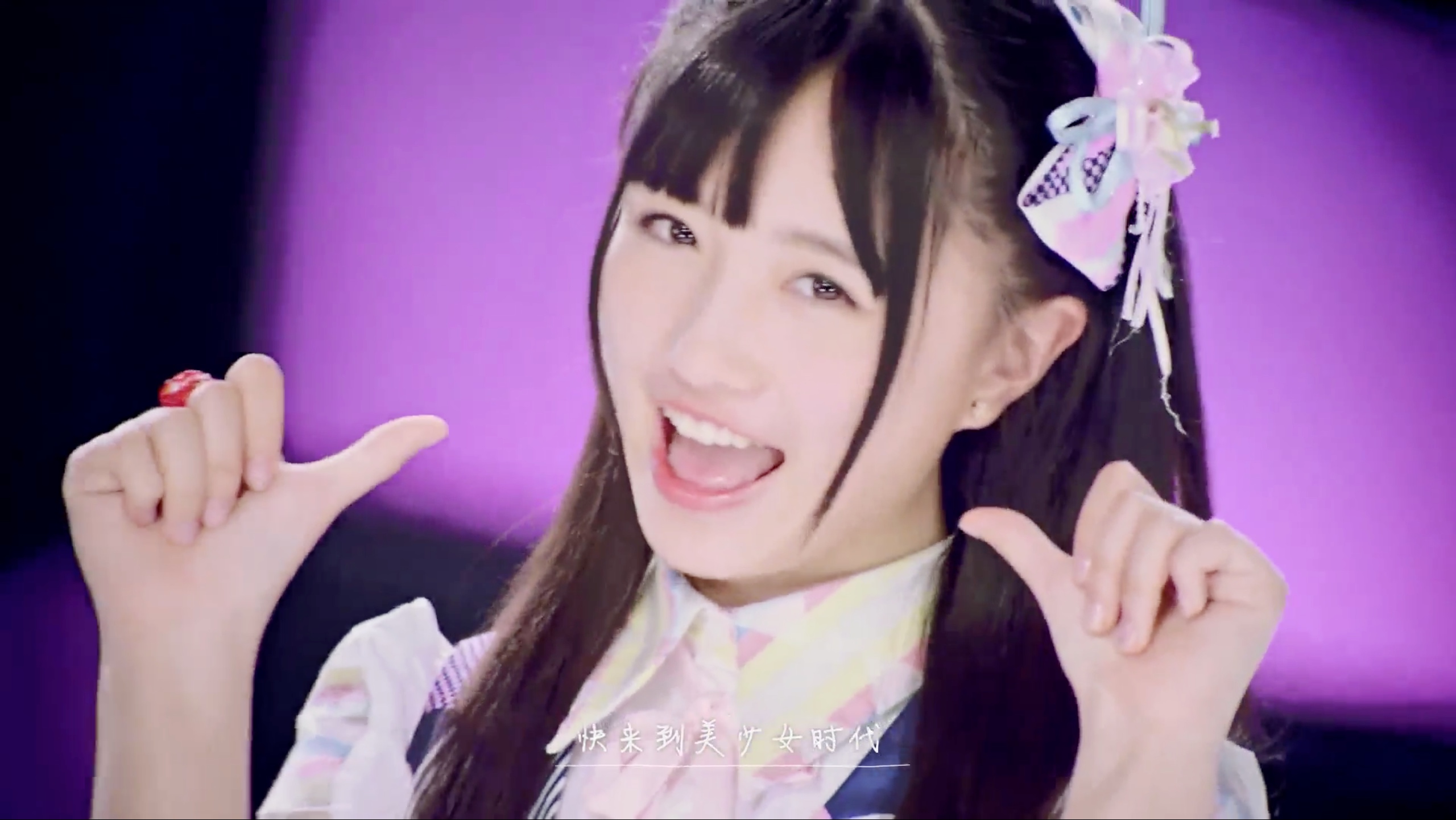 snh48费沁源青春加点戏,snh48费沁源14岁照片