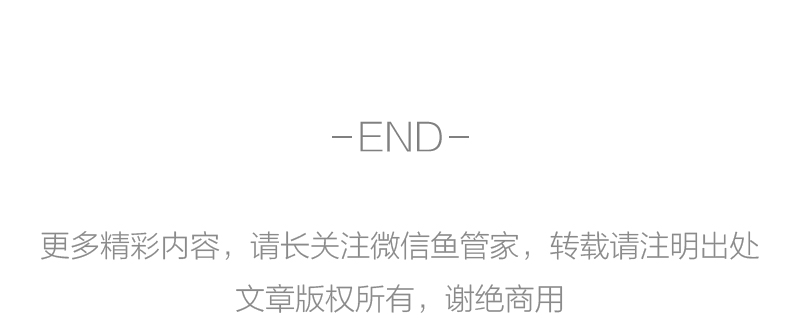 怎么才能养好地图鱼,养鱼新手入门能养地图鱼吗