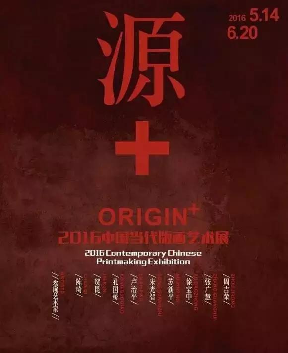 再过6天，一大波大片、音乐节、演唱会来袭！武汉人请守住你的钱