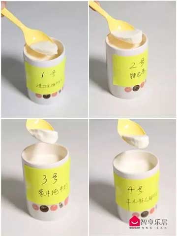 小熊酸奶机制作酸奶方法,自制酸奶不加糖不好吃怎么办