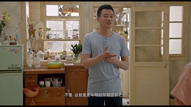 别让自己变成一个不该爱的人,别让自己的女人成为别人的女人