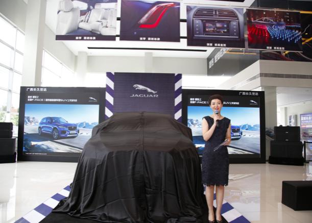 南宁捷豹f-pace价格,捷豹f-pacesvr国内140w
