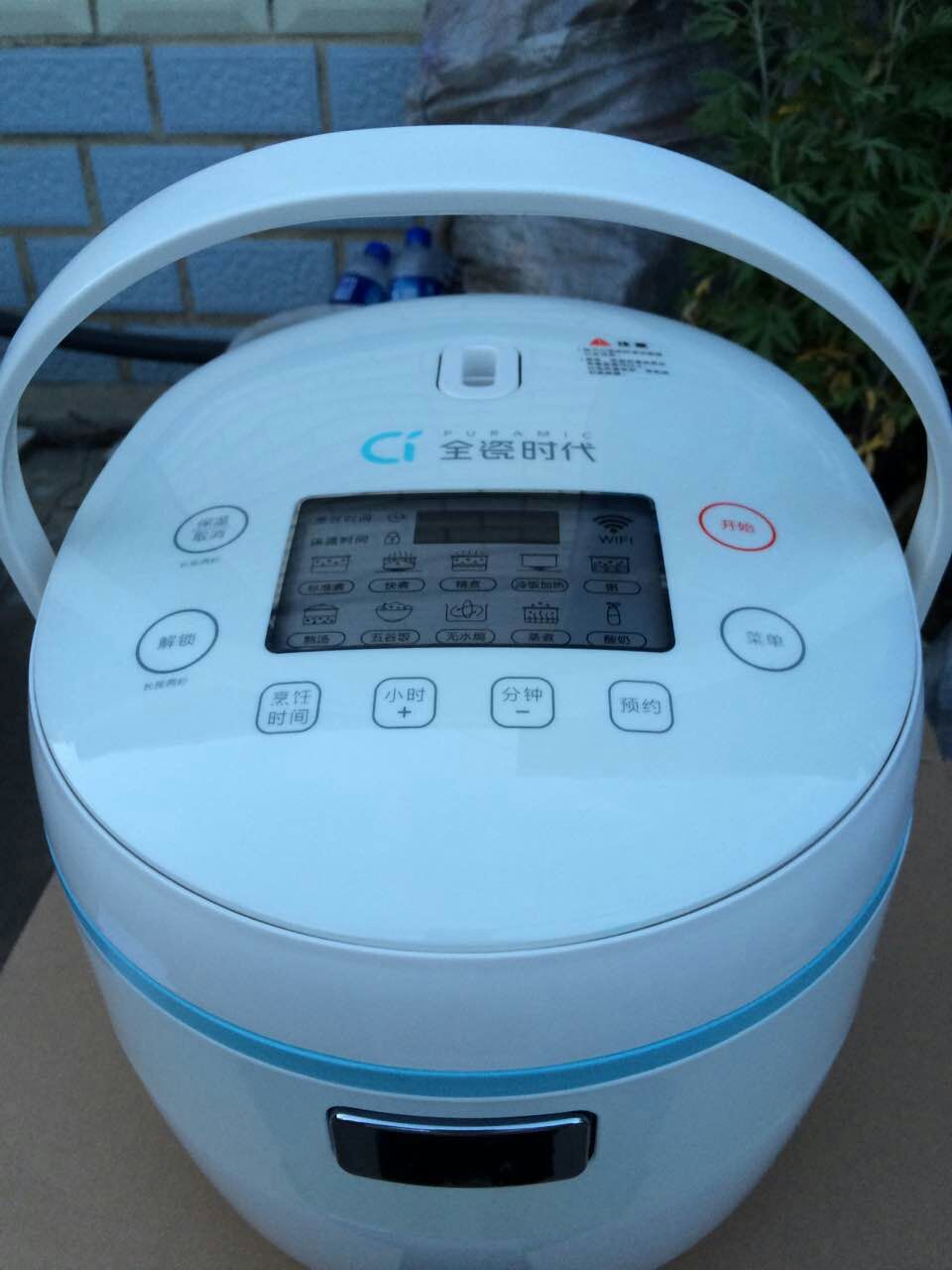 天际电饭煲陶瓷内胆有毒有害,电饭煲内胆评测老爸评测