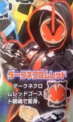 史上最清晰的全景图,史上最全眼诊知识汇总