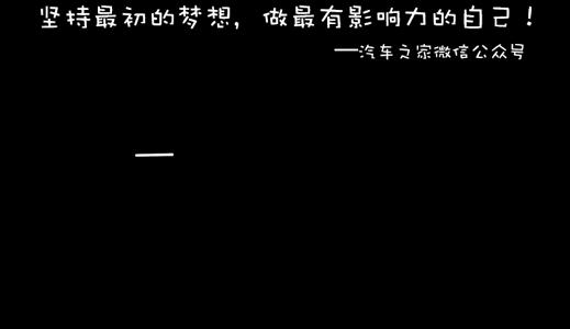 最好笑车牌号,最好笑的车牌