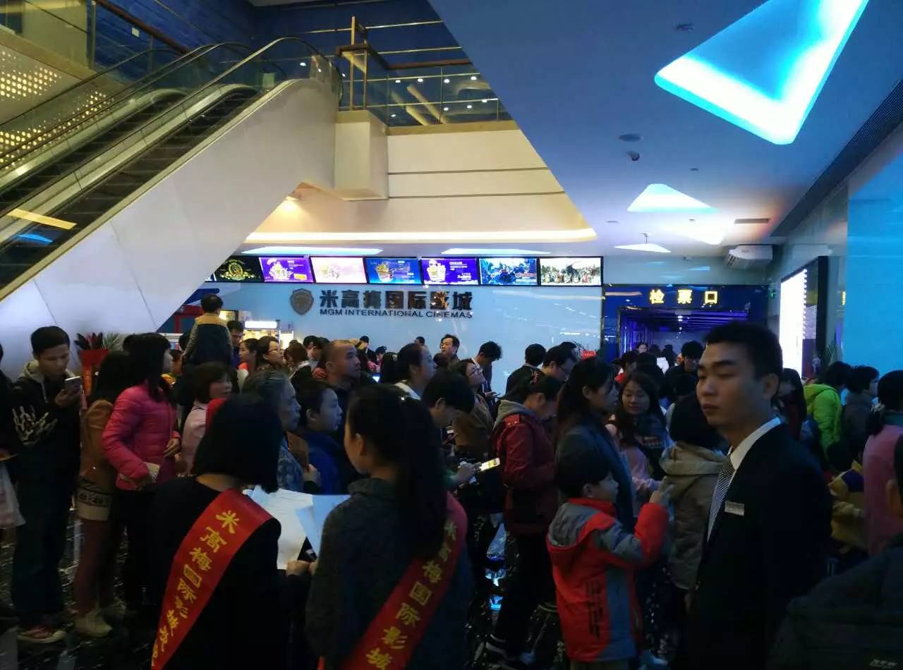 金山广场优惠团购,金山湖广场团购