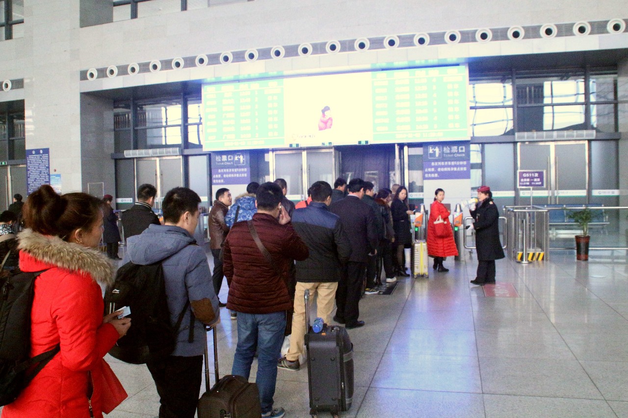 邢台号列车,邢台号列车运行情况