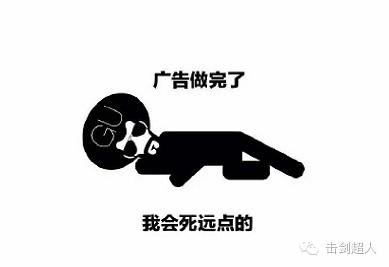 击剑最新比赛消息,击剑联赛规则