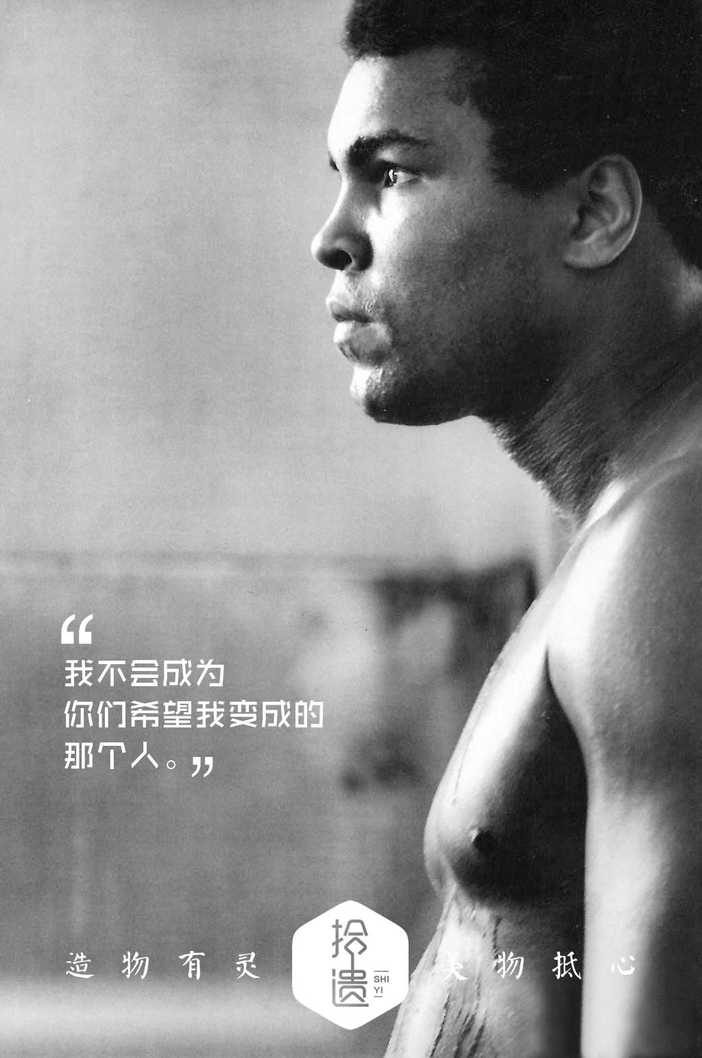 猴年马月来了，要活出猴的心态马的脾气