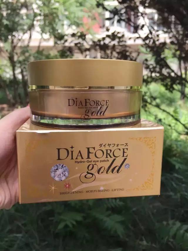 2021韩国十大化妆品排名,incellderm韩国化妆品