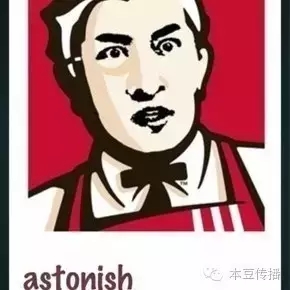 你是不是正宗嵊州人？一句话就能证明！