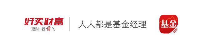 起底许家印与“大D会”真金白银八年情