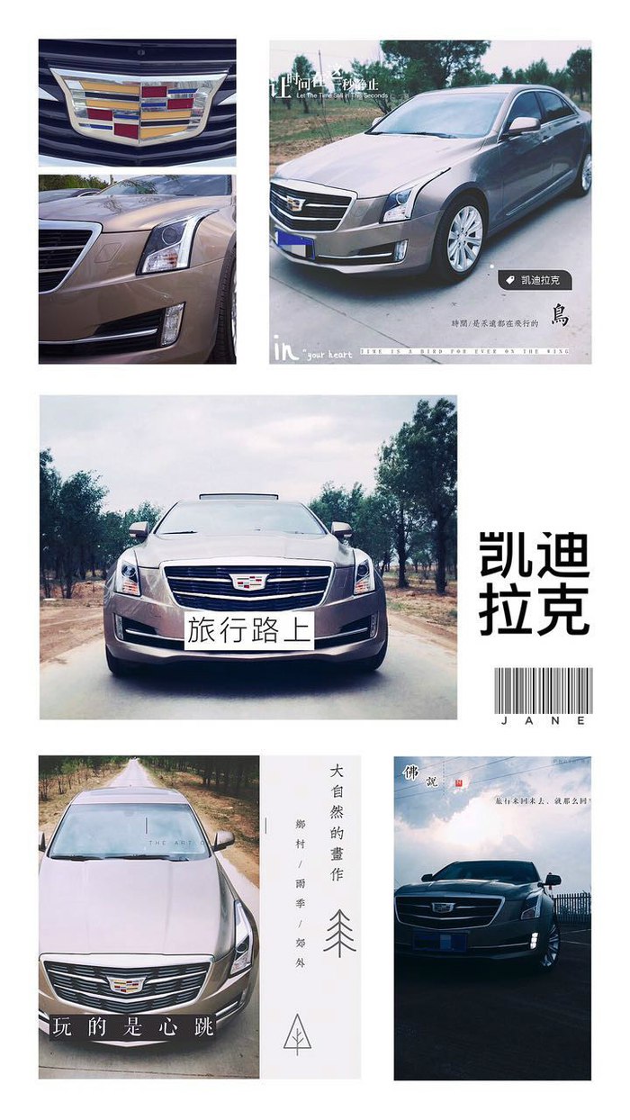 凯迪拉克车主用车感受,凯迪拉克车主该有的样子