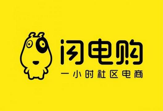 电商案例分析怎么做,电商案例去哪找