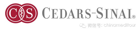 洛杉矶中国医院,洛杉矶三大顶级医院