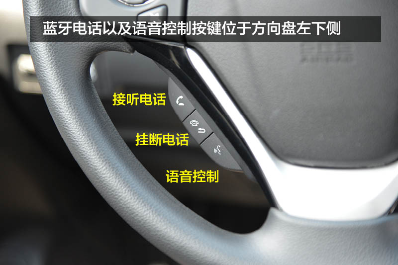 2024款本田凌派评测,选择速腾还是朗逸