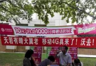 高考作文表情包和文体,高考万能作文图片