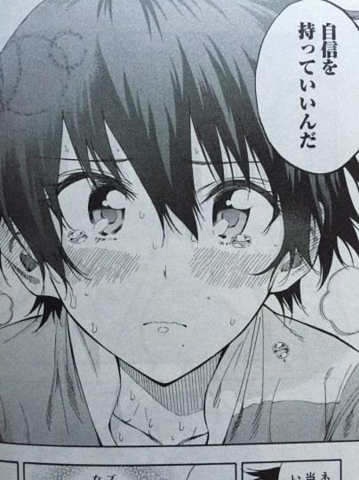 文明看球！运动漫画《轻羽飞扬》中欧派太工口