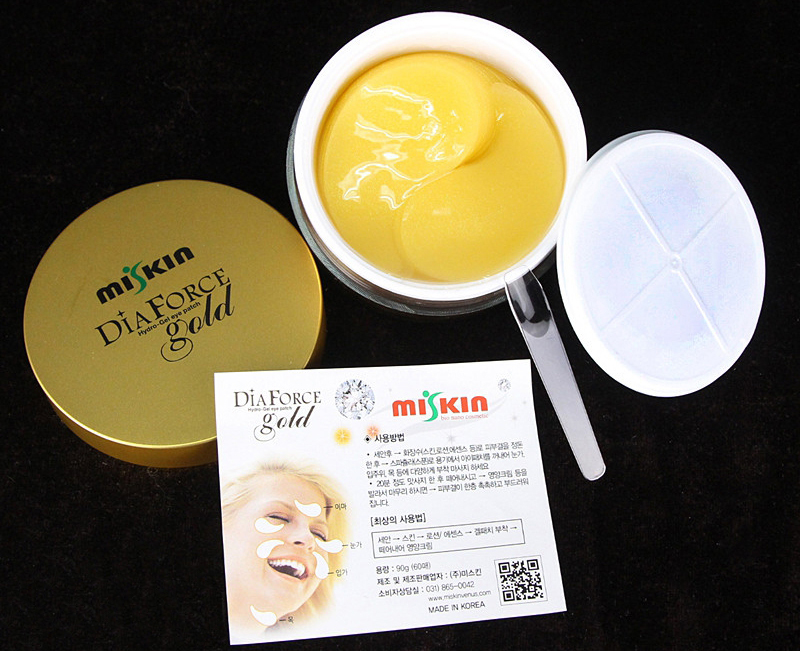 梵西贵妇黄金眼膜贴真实测评,diaforce贵妇眼膜