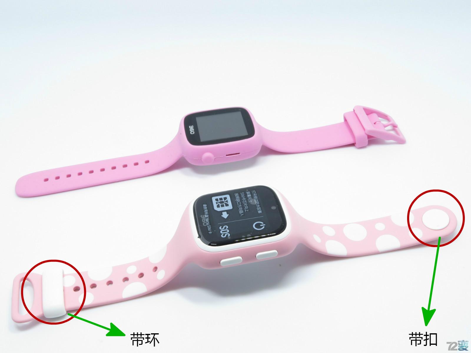 商业利益or不忘初心,360儿童卫士5s评测有感