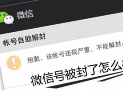 什么是引流微营销,微营销怎么吸引粉丝